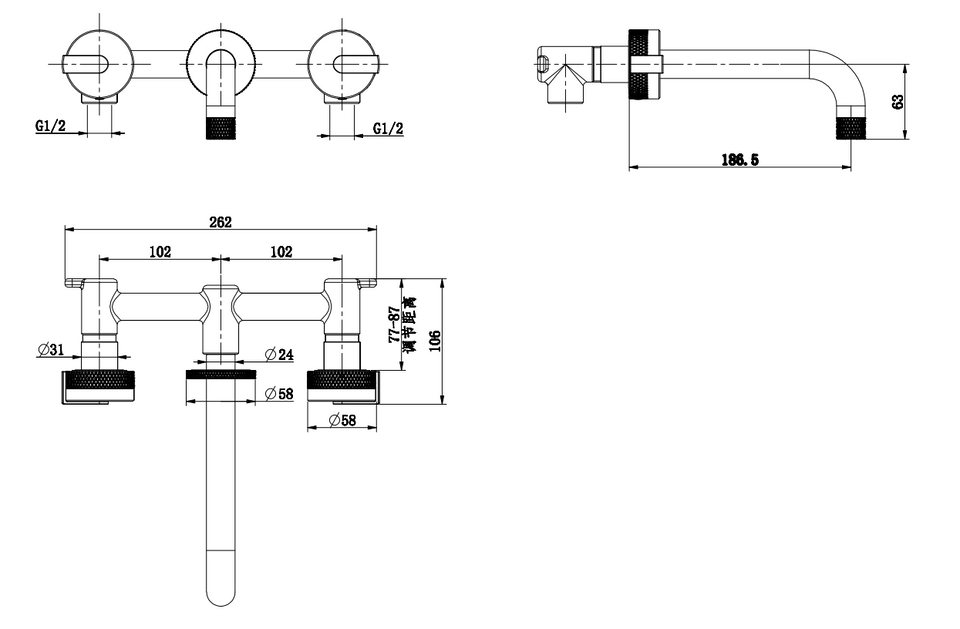 WALL MOUNTED BASIN MIXER TAP-NICKEL BRUSHED